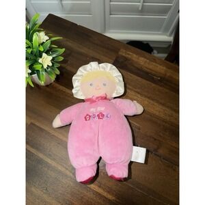 Prestige My First Doll Baby Blonde Blue Eyes Stuffed Plush Toy Lovey